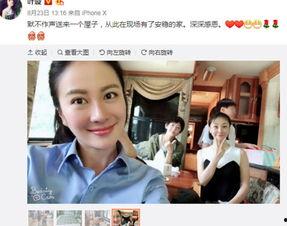 深圳网友吕小姐爆料视频,深圳网友吕小姐爆料视频引发热议  第3张